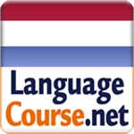 learn dutch vocabulary free android application logo